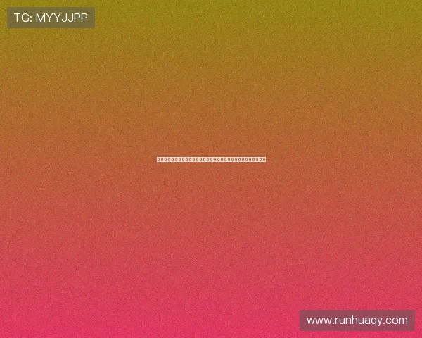 勒马尔揭秘加盟赫罗纳背后的决定过程:米歇尔的电话促使我做出选择