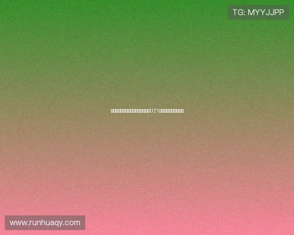 费迪南德之子洛伦兹正式签约布莱顿U21队开启职业生涯新篇章 费迪南德之子洛伦兹正式签约布莱顿U21队开启职业生涯新篇章