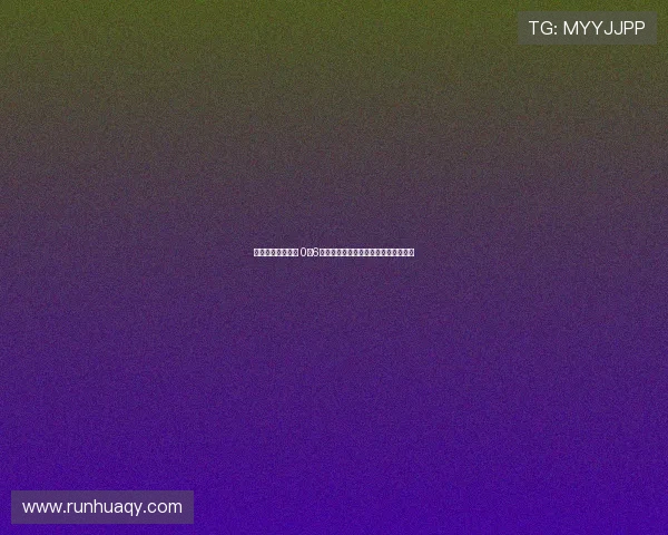 池忠国背锅引热议 0比6惨败后或转投山东海牛合同到期成关键 池忠国背锅引热议 0比6惨败后或转投山东海牛合同到期成关键