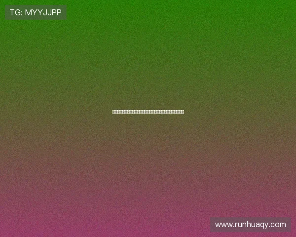 津门虎就杨帆遭肘击和浙江补时进球是否犯规向足协提出正式申诉