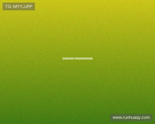 科帕奖候选名单公布 谁最有可能捧起金球奖新星荣誉