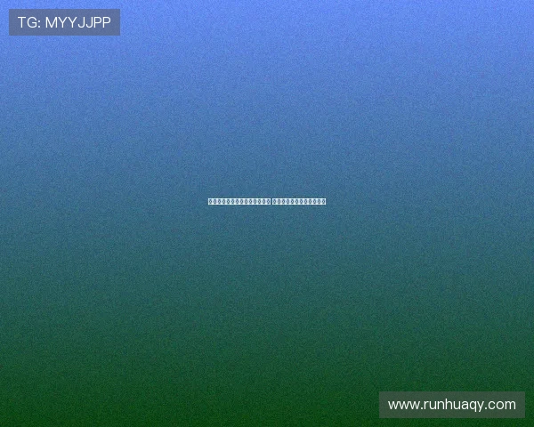 莫雷托透露米兰未放弃哈维格拉 视其为亚沙里潜在替代人选