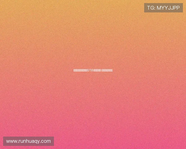 曼联有意签下曼城法U16队长努比西 枪手亦有意争夺