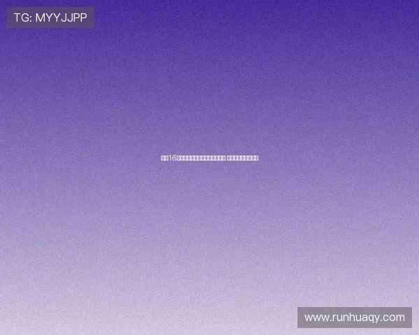 波兰16岁天才门将武平斯基加盟阿森纳 签约两年展开新征程